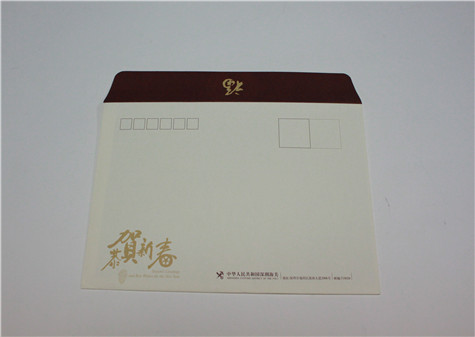信封賀卡印刷