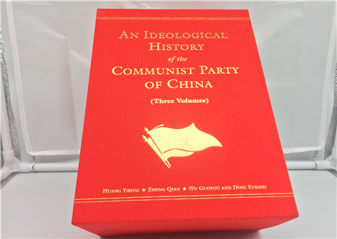 【彩盒包裝印刷】深圳市彩美印刷廠家 專業(yè)生產(chǎn)精裝盒 側插盒 天地蓋盒 彩盒